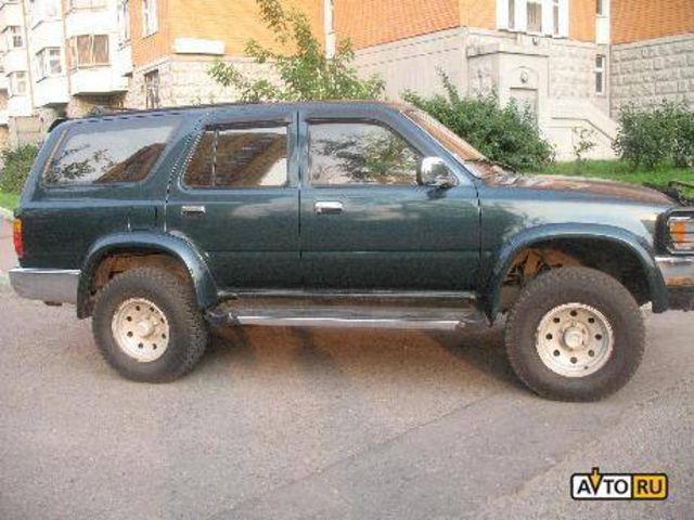 1994 Toyota 4Runner