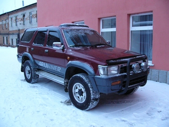 1995 Toyota 4Runner