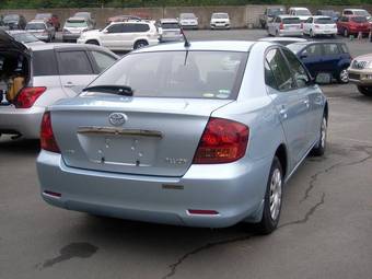 2004 Toyota Allion Pics
