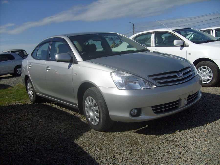 2004 toyota allion #3