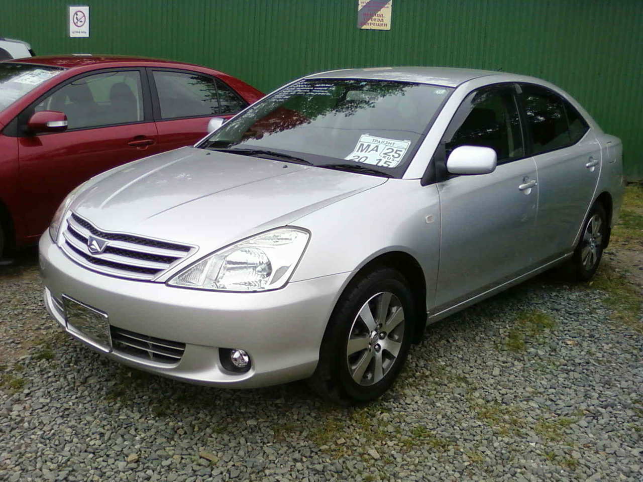 2004 toyota allion #5