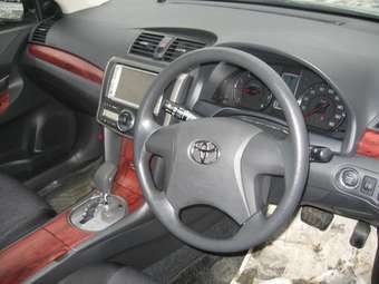 2007 Toyota Allion For Sale