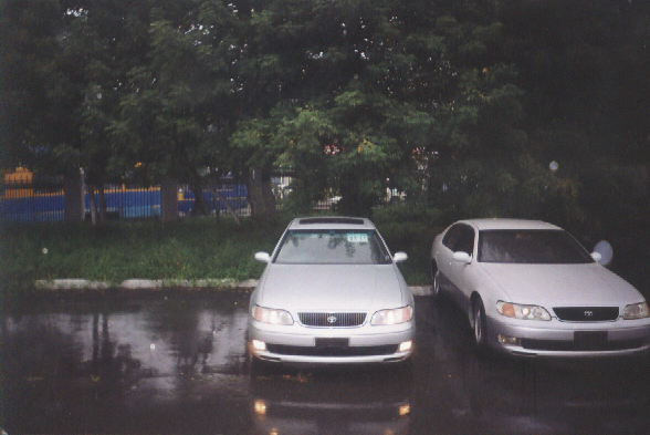 1995 Toyota Aristo