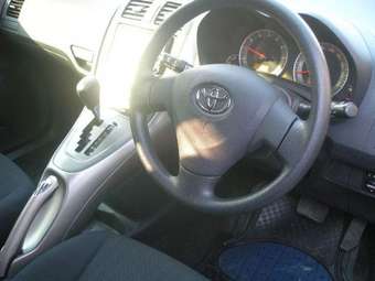 2007 Toyota Auris For Sale