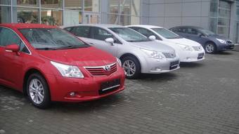 2009 Toyota Avensis For Sale