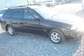Wallpaper Toyota Caldina