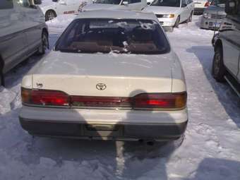 1992 Camry Prominent