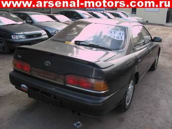 1993 Toyota Camry Prominent For Sale