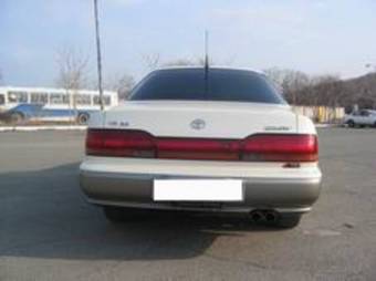 1994 Camry Prominent