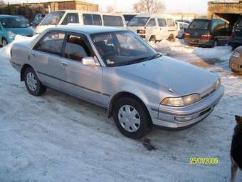 Toyota Carina