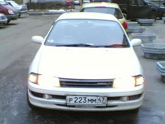 1995 Carina