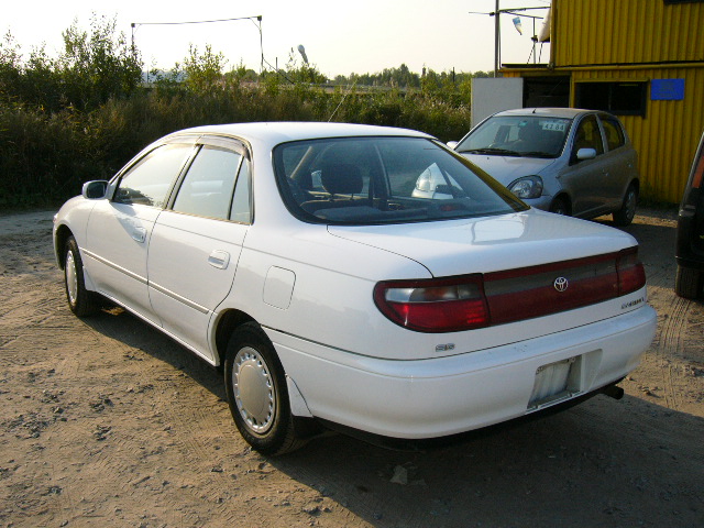 1995 Toyota Carina For Sale