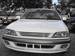 Photo Toyota Carina