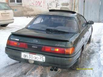 1992 Toyota Carina ED Pictures