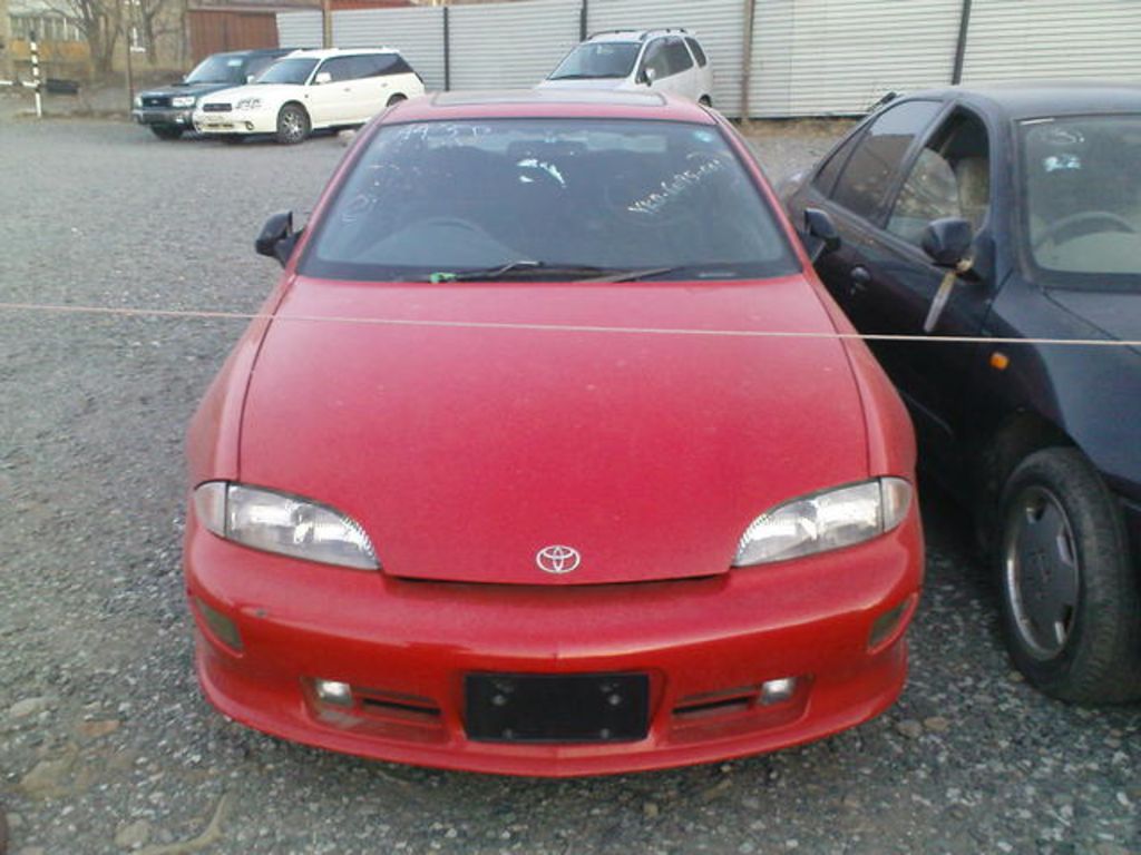 1997 Toyota Cavalier