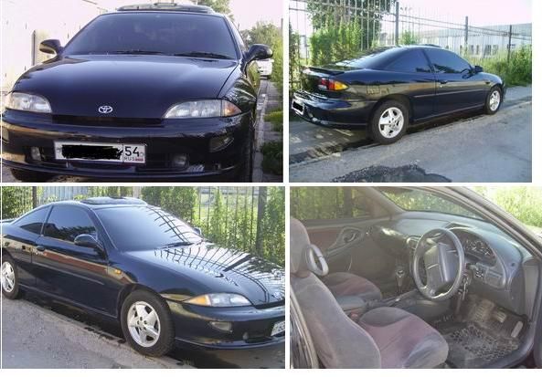 More photos of Toyota Cavalier Cavalier Troubleshooting