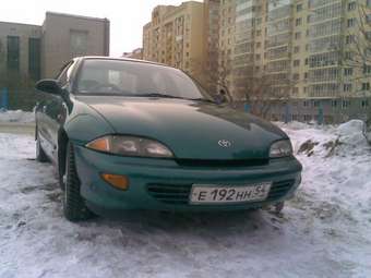1999 Toyota Cavalier