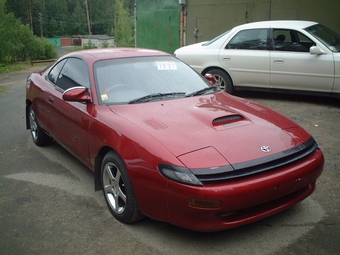 Toyota on More Photos Of Toyota Celica