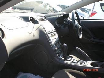 2004 Toyota Celica Wallpapers