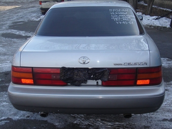 Toyota Celsior