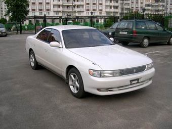 1996 Toyota Chaser Pictures