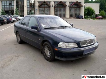 1996 Toyota Chaser For Sale