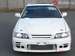 Wallpapers Toyota Chaser