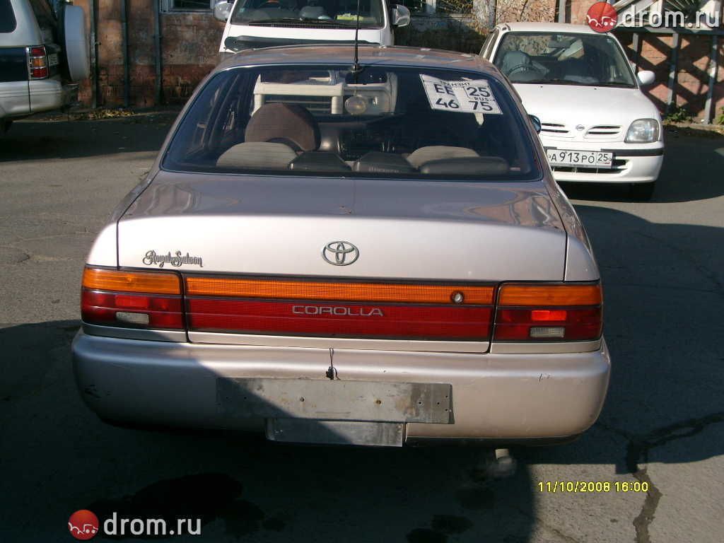 1993 Toyota Corolla