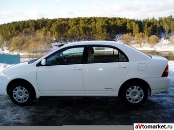 2001 Toyota Corolla For Sale