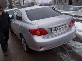 2007 Toyota Corolla For Sale