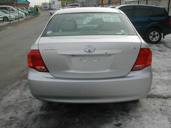 2006 Toyota Corolla Axio For Sale