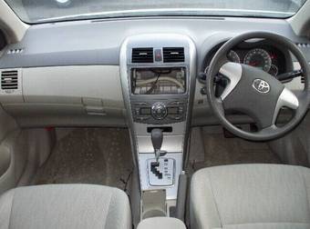 2008 Toyota Corolla Axio For Sale