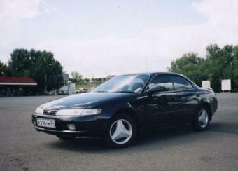 1997 Toyota Corolla Ceres