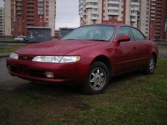 1998 Toyota Corolla Ceres