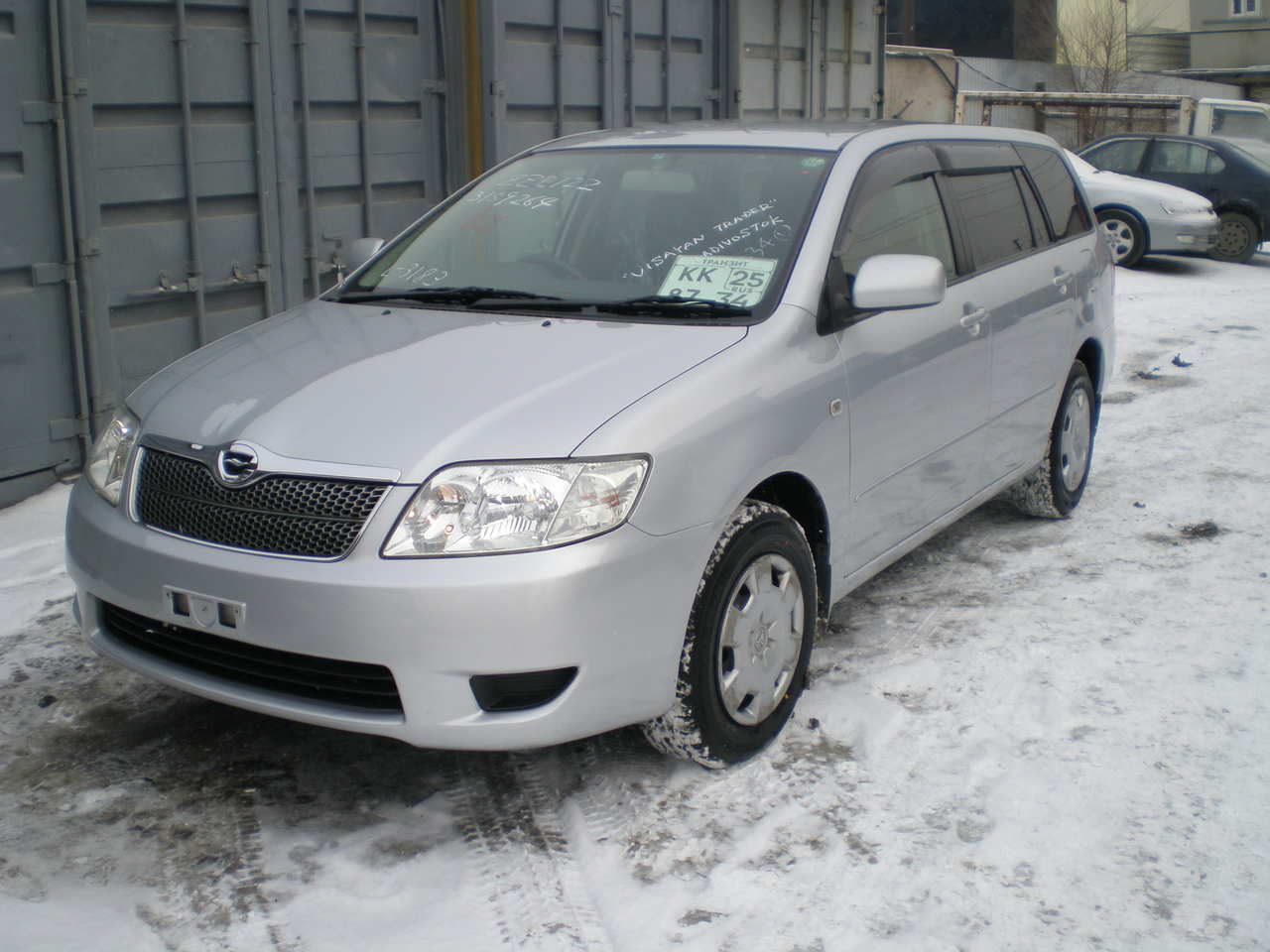 used 2005 toyota corolla #6 used 2005 toyota corolla #6