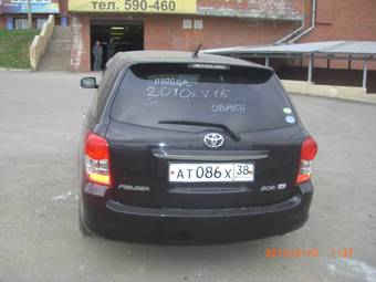 2010 Toyota Corolla Fielder For Sale