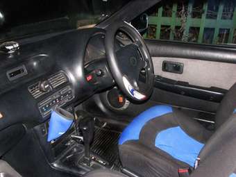 1992 Corolla II