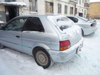 1994 Toyota Corolla II