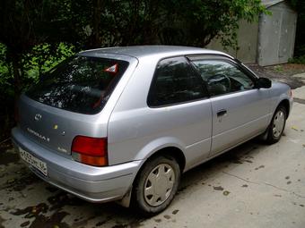 1995 Toyota Corolla II