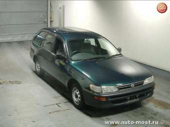 2001 Toyota Corolla Van For Sale