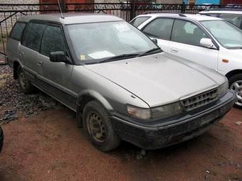 1990 Toyota Corolla Wagon