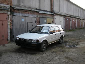 1990 Toyota Corolla Wagon