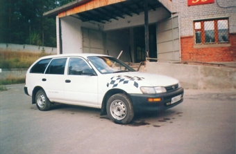 1995 Toyota corolla wagon review