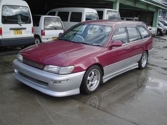 1995 Toyota Corolla Wagon