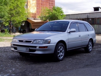 1997 Toyota Corolla Wagon