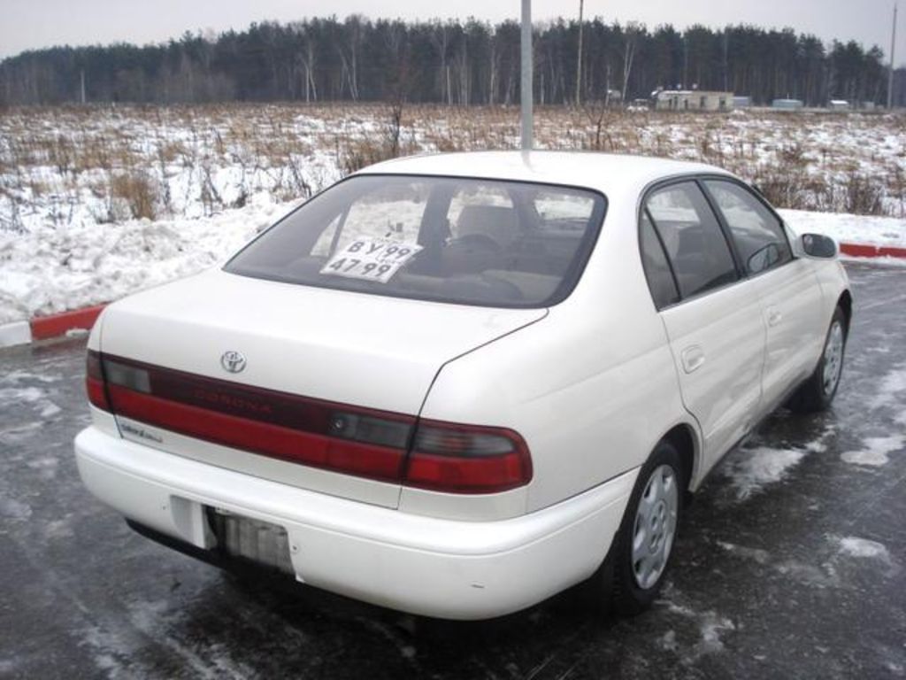 toyota corona 1993 specifications #1 toyota corona 1993 specifications #1