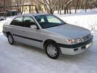 1987 Toyota Corona Premio