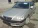 Preview 2001 Toyota Corona Premio