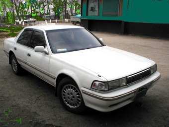 1991 Toyota Cresta