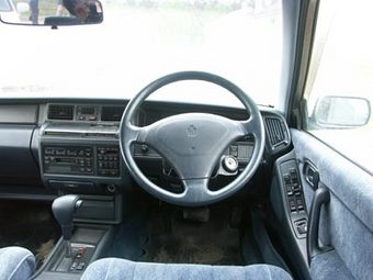 1995 Toyota Crown For Sale